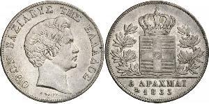 5 Drachma Kingdom of Greece (1832-1924) Silver Otto of Greece (1815 - 1867)