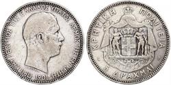 5 Drachma 希臘王國 銀 乔治一世 (希腊) (1845 - 1913)