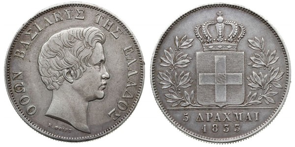 5 Drachma 希臘王國 銀 奥托一世 (希腊) (1815 - 1867)