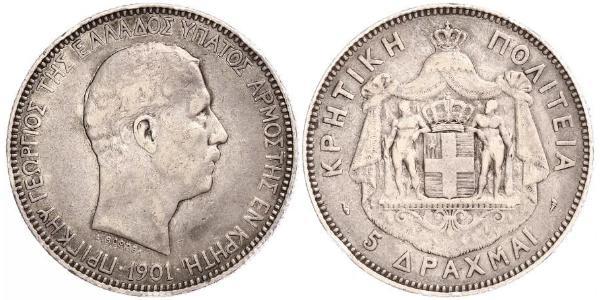 5 Drachma 希臘王國 銀 乔治一世 (希腊) (1845 - 1913)