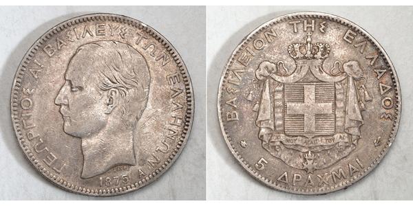 5 Drachma 希臘王國 銀 乔治一世 (希腊) (1845 - 1913)