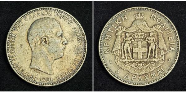 5 Drachma 希臘王國 銀 乔治一世 (希腊) (1845 - 1913)