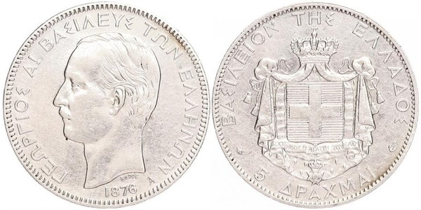 5 Drachma 希臘王國 銀 乔治一世 (希腊) (1845 - 1913)