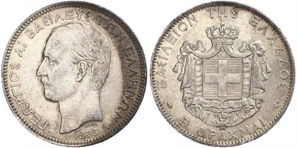 5 Drachma 希臘王國 銀 乔治一世 (希腊) (1845 - 1913)