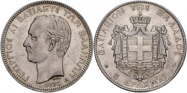 5 Drachma 希臘王國 銀 乔治一世 (希腊) (1845 - 1913)