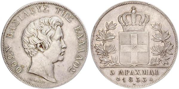 5 Drachma 希臘王國 銀 奥托一世 (希腊) (1815 - 1867)