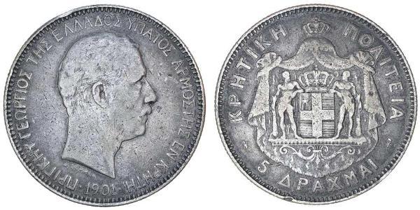 5 Drachma 希臘王國 銀 乔治一世 (希腊) (1845 - 1913)