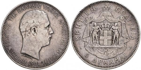 5 Drachma 希臘王國 銀 乔治一世 (希腊) (1845 - 1913)