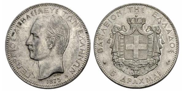 5 Drachma 希臘王國 銀 乔治一世 (希腊) (1845 - 1913)