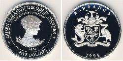 5 Dólar Barbados Plata 