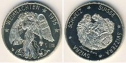 5 Ecu Suisse Cuivre/Nickel 