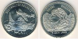 5 Ecu Schweiz Kupfer/Nickel 