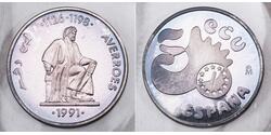 5 Ecu Spanien Silber 