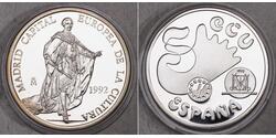 5 Ecu Spagna  