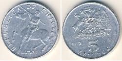 5 Escudo Chile Aluminio 