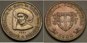 5 Escudo Estado Novo (Portugal) (1933 - 1974) Argent 