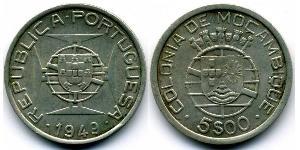 5 Escudo Mozambique Argent 