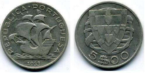 5 Escudo Portuguese Republic - Dictature nationale (1926-1933) Argent 
