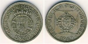 5 Escudo Mozambico Argento 