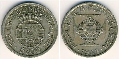 5 Escudo Mozambico Argento 