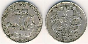 5 Escudo Portuguese Republic - Ditadura Nacional (1926 - 1933) Argento 