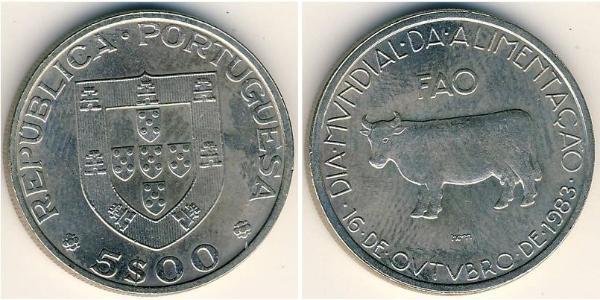 5 Escudo Portuguese Republic (1975 - ) Copper/Nickel 