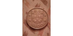 5 Escudo Second Portuguese Republic (1933 - 1974) Copper/Nickel 