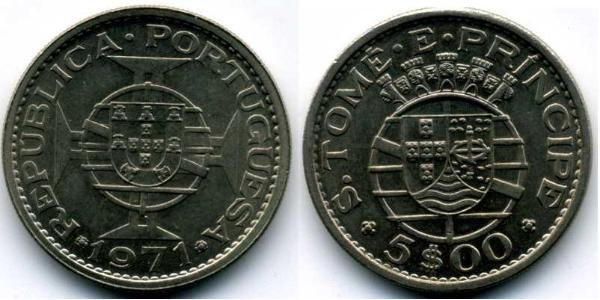 5 Escudo São Tomé and Príncipe (1469 - 1975) Copper/Nickel 