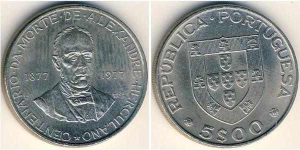 5 Escudo Republica Portuguesa (1975 - ) Kupfer/Nickel 