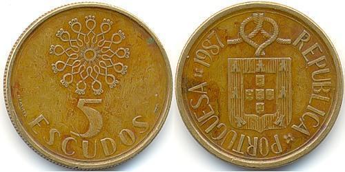 5 Escudo République portugaise (1975 - ) Laiton 