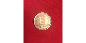 5 Escudo Republica Portuguesa (1975 - ) Messing 