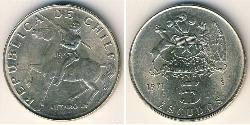 5 Escudo Chile Níquel/Cobre 
