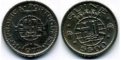 5 Escudo Guinea Portuguesa (1474-1974) Níquel/Cobre 