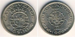 5 Escudo Portugal / Cape Verde (1456 - 1975) Níquel/Cobre 