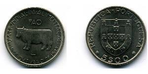 5 Escudo Republica Portuguesa (1975 - ) Níquel/Cobre 