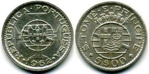 5 Escudo Santo Tomé y Príncipe (1469 - 1975) Níquel/Cobre 