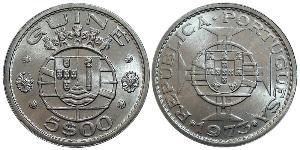 5 Escudo Guinea Portoghese (1474-1974) Rame/Nichel 
