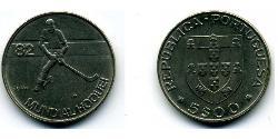 5 Escudo Portogallo (1975 - ) Rame/Nichel 