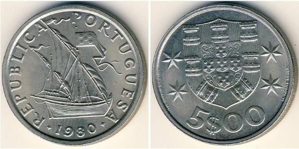 5 Escudo Portogallo (1975 - ) Rame/Nichel 
