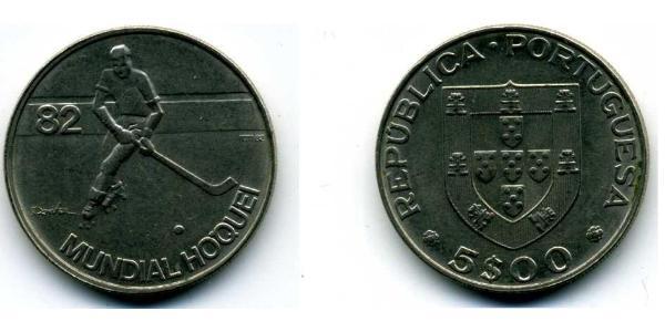 5 Escudo Portogallo (1975 - ) Rame/Nichel 