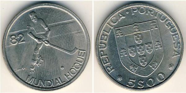 5 Escudo Portogallo (1975 - ) Rame/Nichel 