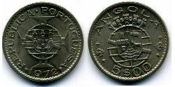5 Escudo Portogallo / Portuguese Angola (1575-1975) Rame/Nichel 