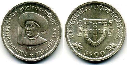 5 Escudo Estado Novo (Portugal) (1933 - 1974) Silber 