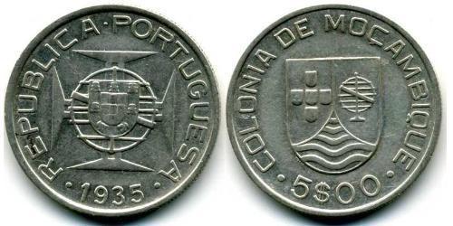 5 Escudo Mozambique Silver 