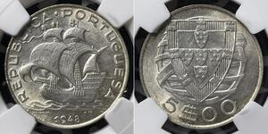 5 Escudo Portuguese Republic - Ditadura Nacional (1926 - 1933) Silver 