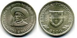 5 Escudo Second Portuguese Republic (1933 - 1974) Silver 