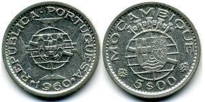 5 Escudo Mozambique 銀 