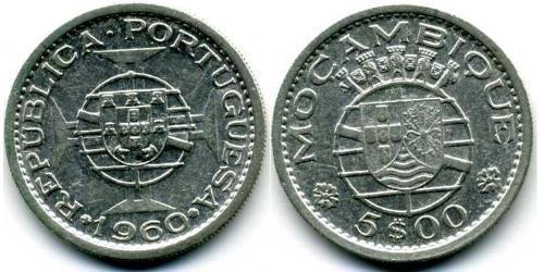 5 Escudo Mozambique 銀 