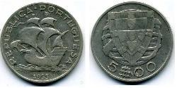 5 Escudo Portuguese Republic - Ditadura Nacional (1926 - 1933) 銀 