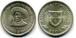 5 Escudo Second Portuguese Republic (1933 - 1974) 銀 